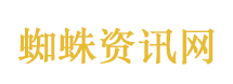 冰与火之歌